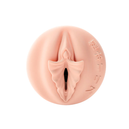 Lilith Fukumoto Stroker Shokushu (Lady) Fleshlight