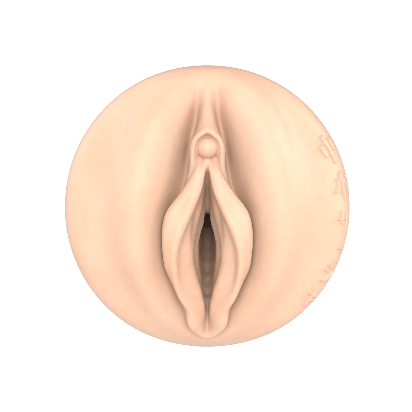 Sasha Nakamoto Fleshlight