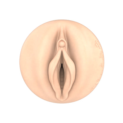 Sasha Nakamoto Fleshlight